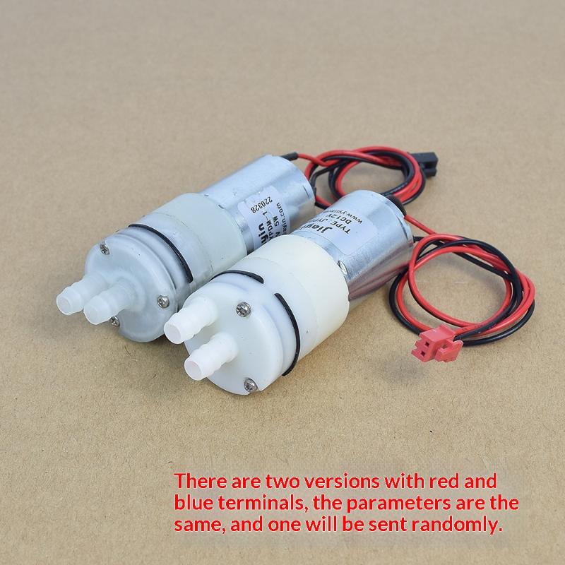 Smart Garden Mini - 370 Mini Diaphragm Water Pump 12V
